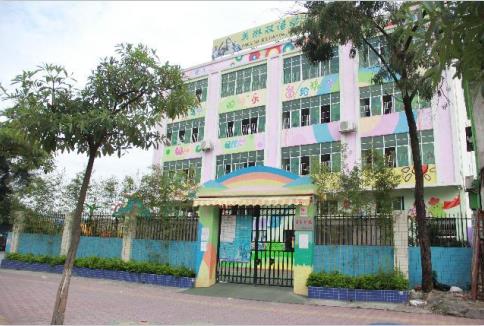 美林雙語幼兒園